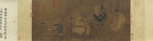 Yan Liben, Emperor Taizong Receiving the Tibetan Envoy by Yan Liben